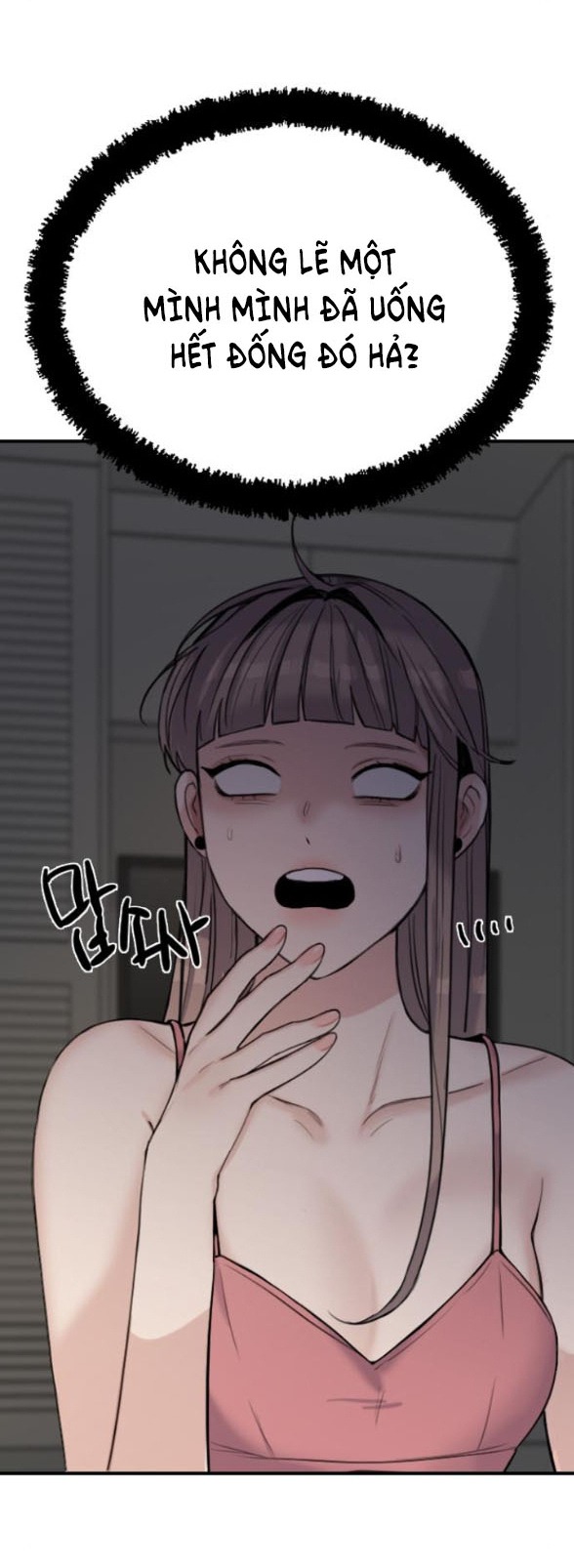 I'm fine thank you, and you? chapter 2.2 17