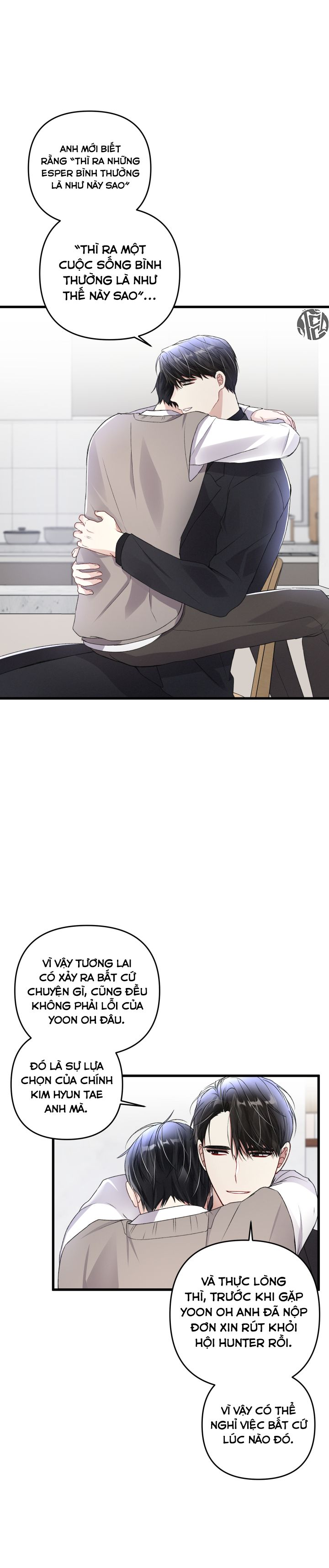 cuộc sống thường nhật của một guide phổ quát chapter 42 18