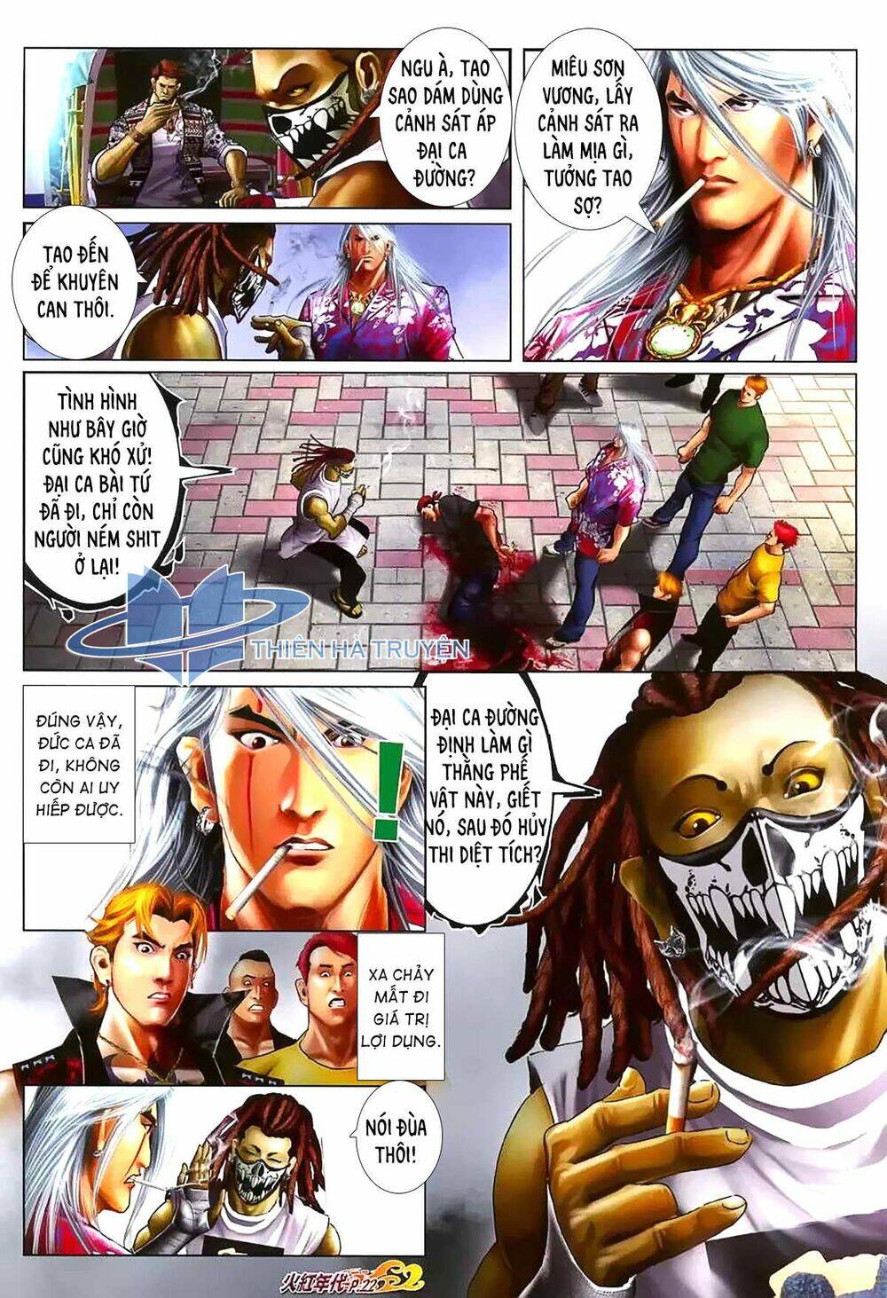 hỏa hồng niên đại hắc cốt đường chapter 1178 7