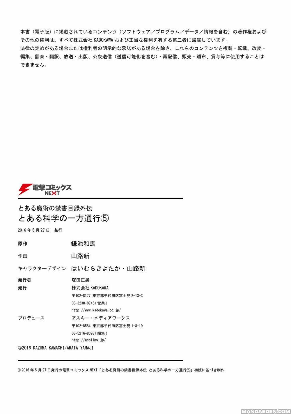 cấm thư ma thuật index: accelerator chapter 24.5 11