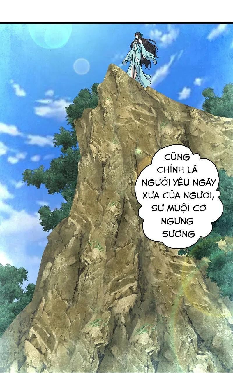 tiên võ đế tôn chapter 237 53
