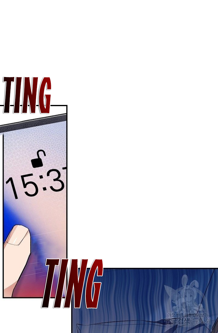 thở chung bầu không khí chapter 10 3