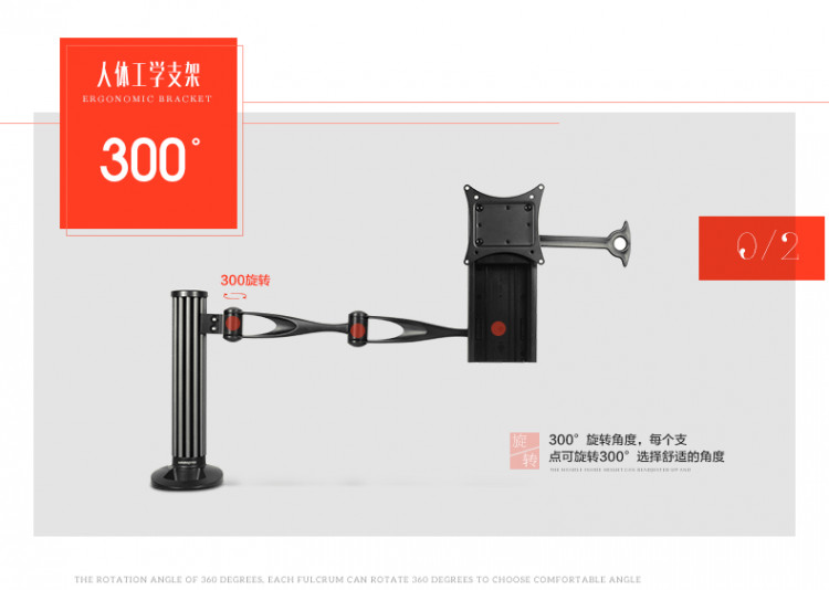 Giá treo màn hình máy tính DKM80 17-27, cánh tay siêu dài, hàng Đài Loan