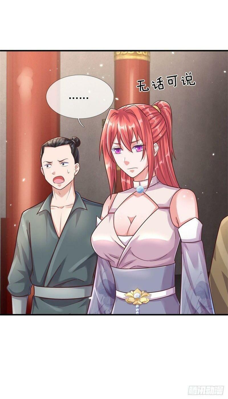 thuộc tính của ta đều tăng vào sức mạnh chapter 46 31