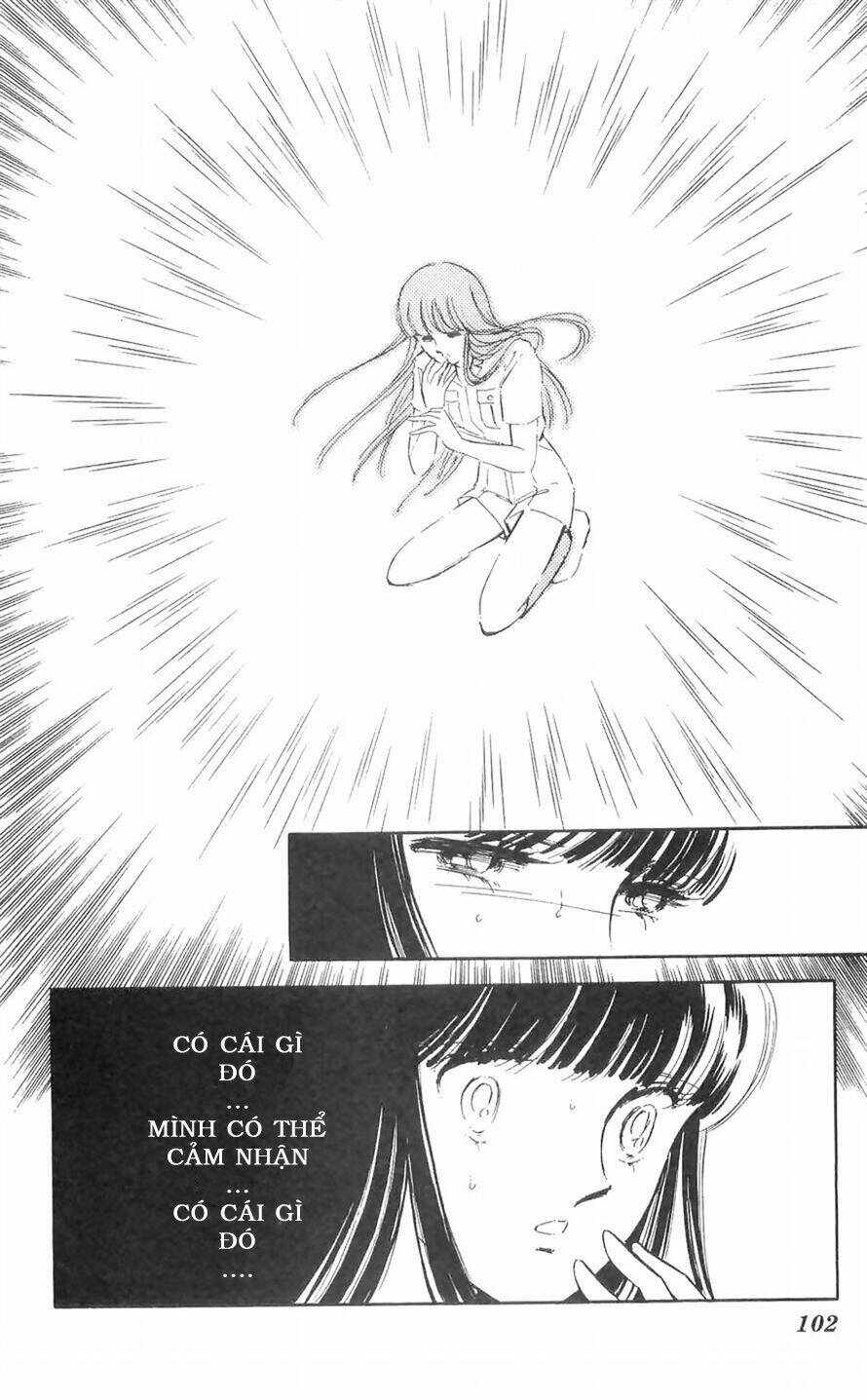 ryouko no shinrei jikenbo chapter 10 44