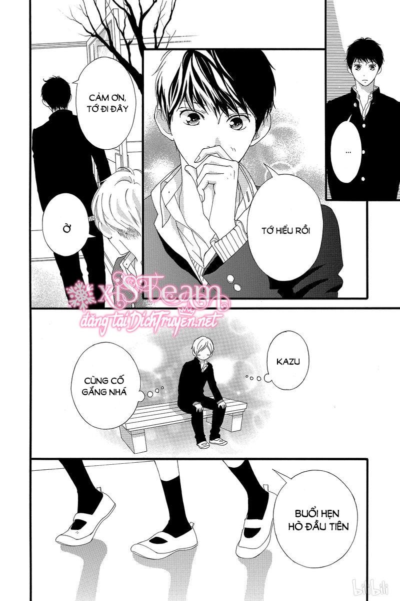 omoi, omoware, furi, furare chapter 43 8