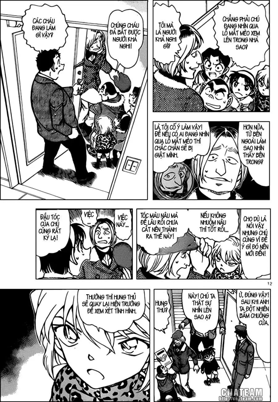 conan chapter 848 12