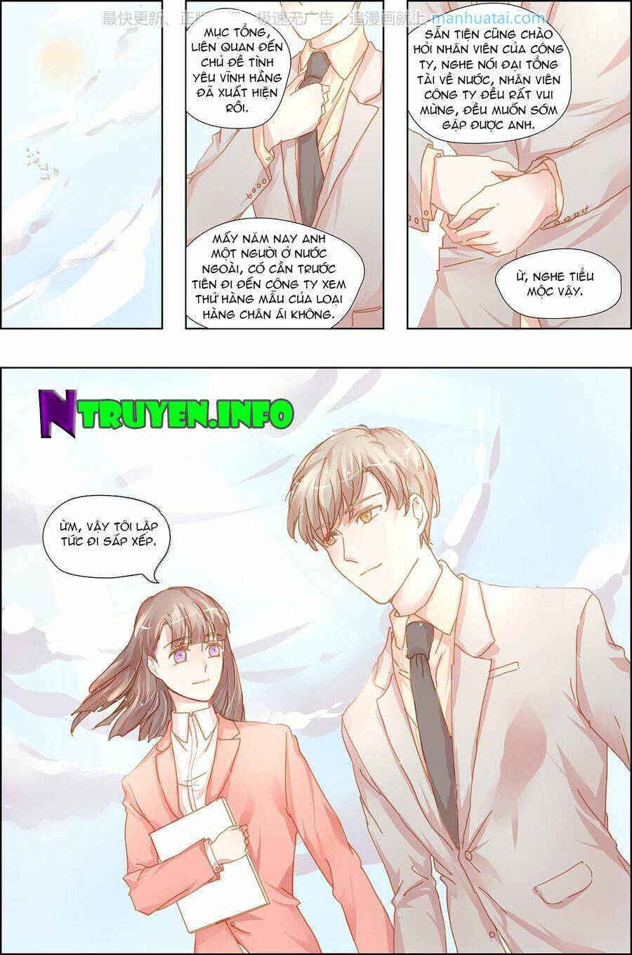 chẩm thượng sủng hôn chapter 13 7