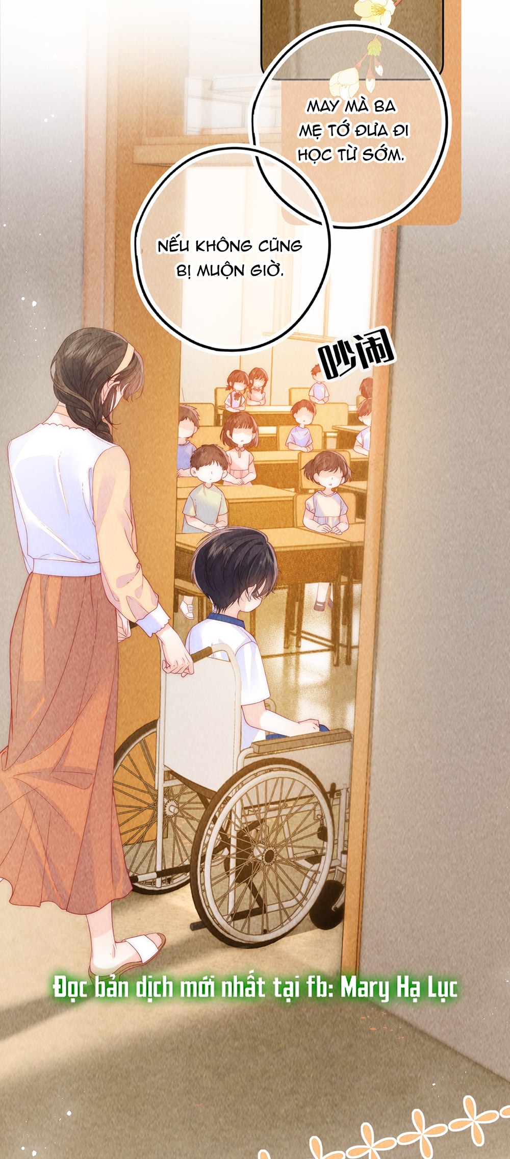[15+] nhiệt độ cơ thể của ác ma chapter 8 12