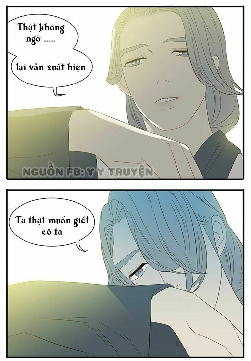 giáo chủ, chú ý thanh danh! chapter 16 12