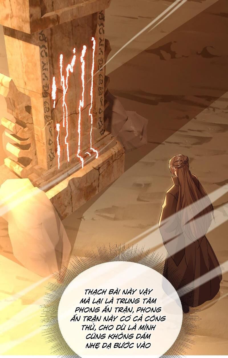 tiên võ đế tôn chapter 547 55