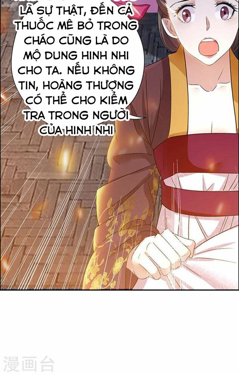 cuồng nữ trọng sinh - hoàn khố thất hoàng phi chapter 53 2