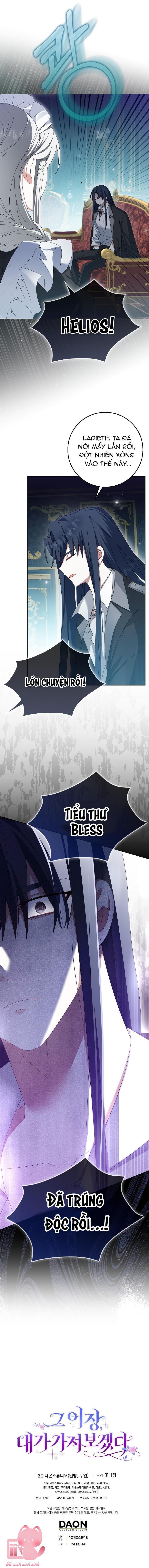 tôi sẽ chiếm lấy ngư trường! chapter 3 14