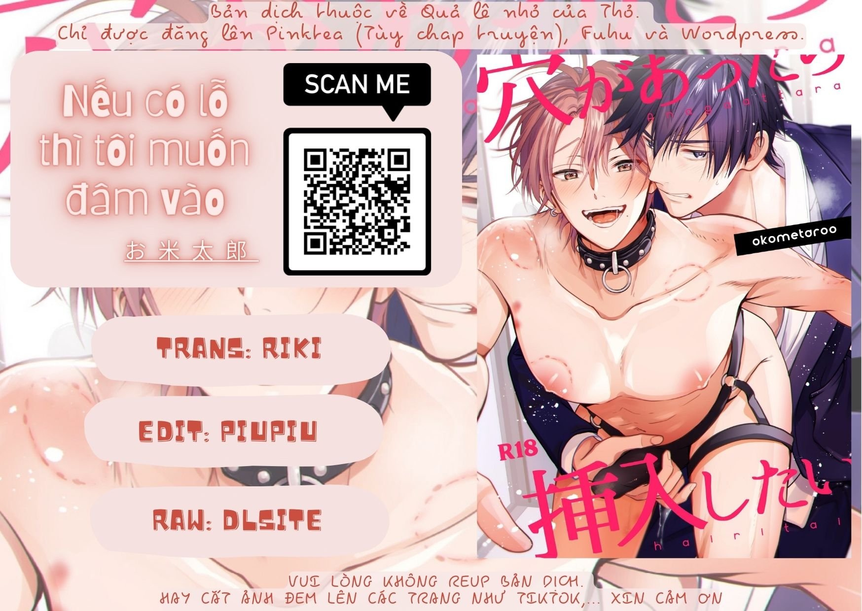 nếu có lỗ thì tôi muốn đâm vào chapter 1 1