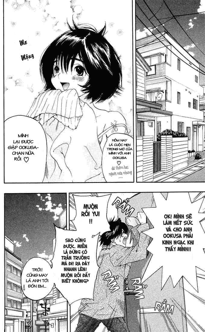 quần lót dâu tây - east side story chapter 98 2