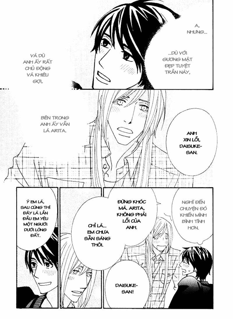 kigurumi planet chapter 12 16