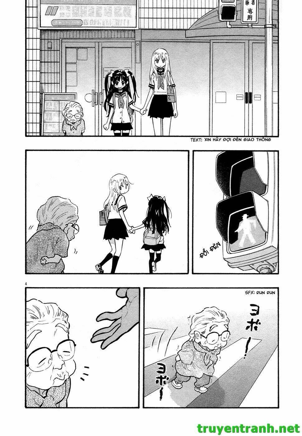 kyou no asuka show chapter 23 4