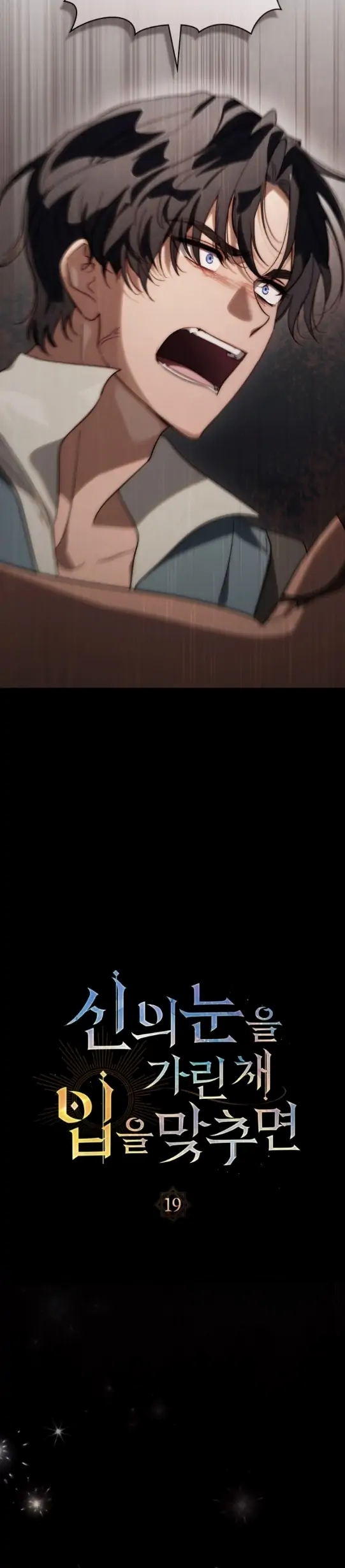 định mệnh an bài đôi ta chapter 19.1 20