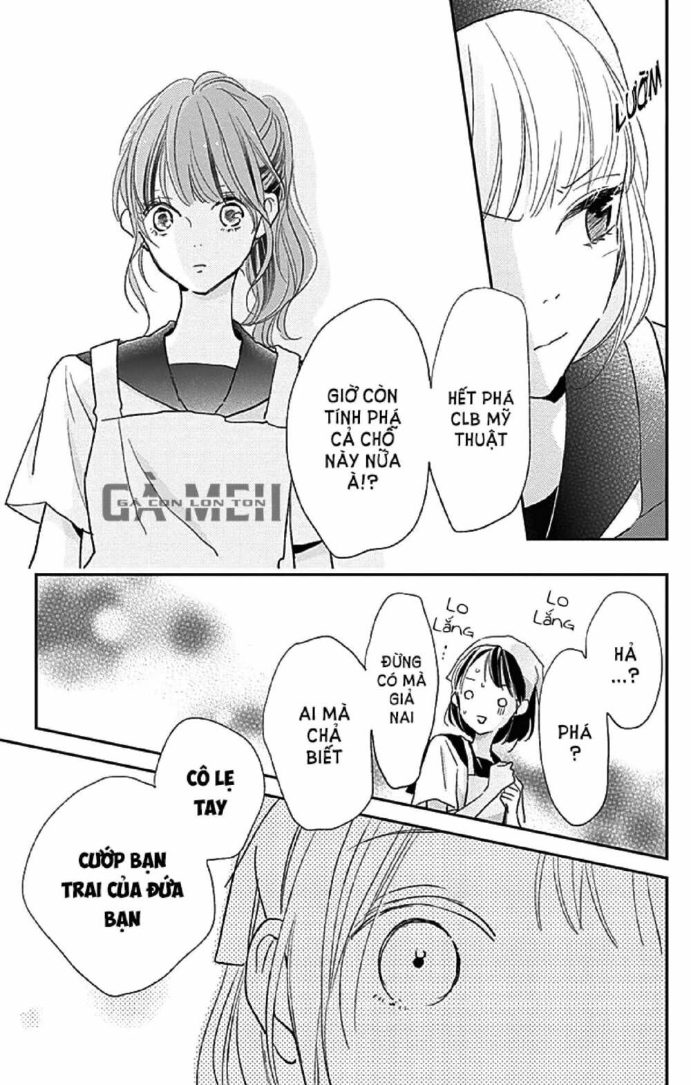 kimi to yurrika chapter 10 25
