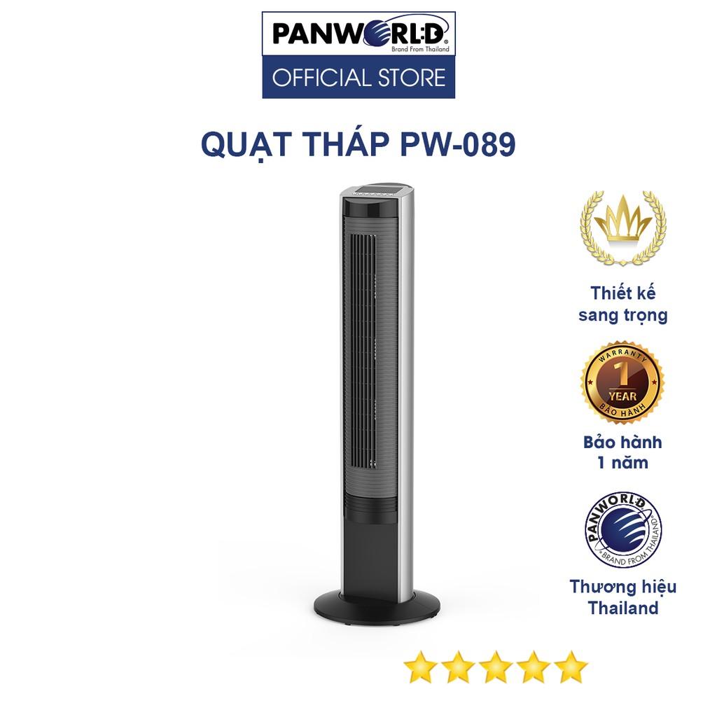 Quạt tháp không cánh Panworld PW-089 Quạt không ồn chính hãng Thái Lan - Hàng chính hãng