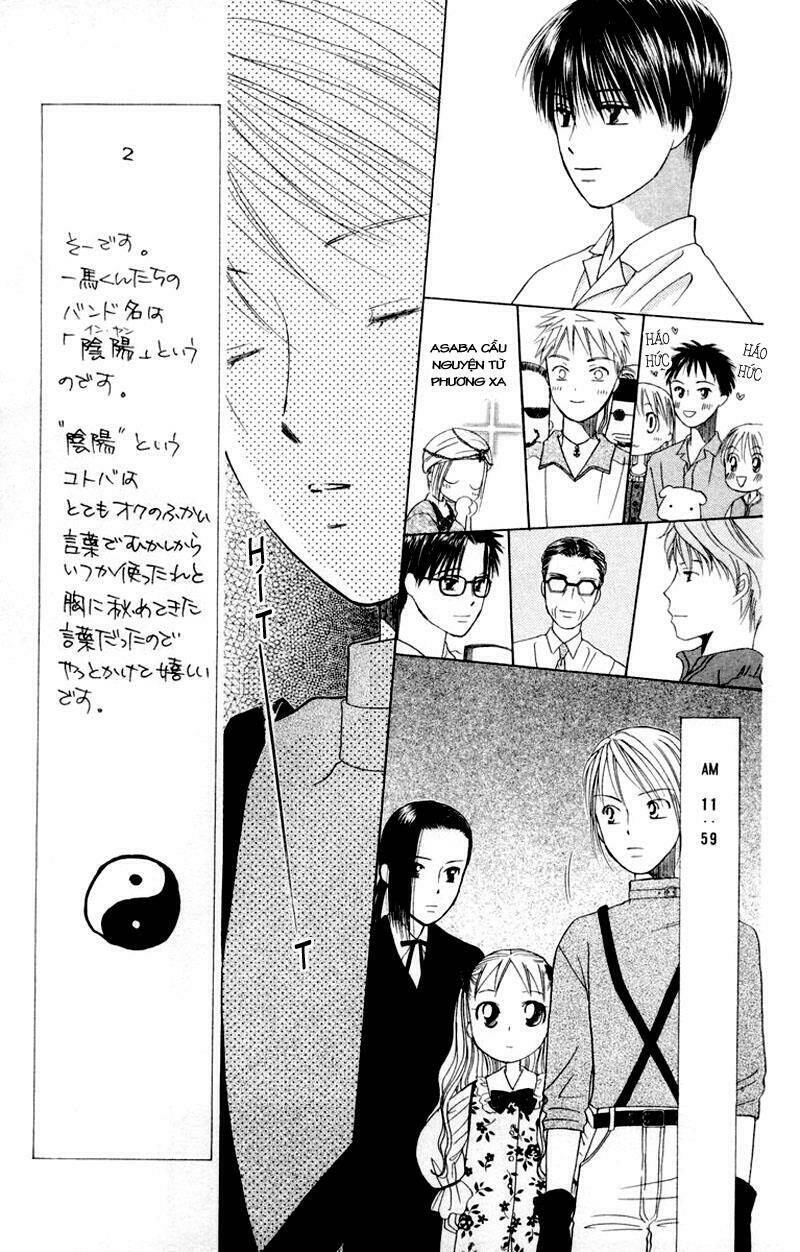 kare kano hajimemashita chapter 38 20