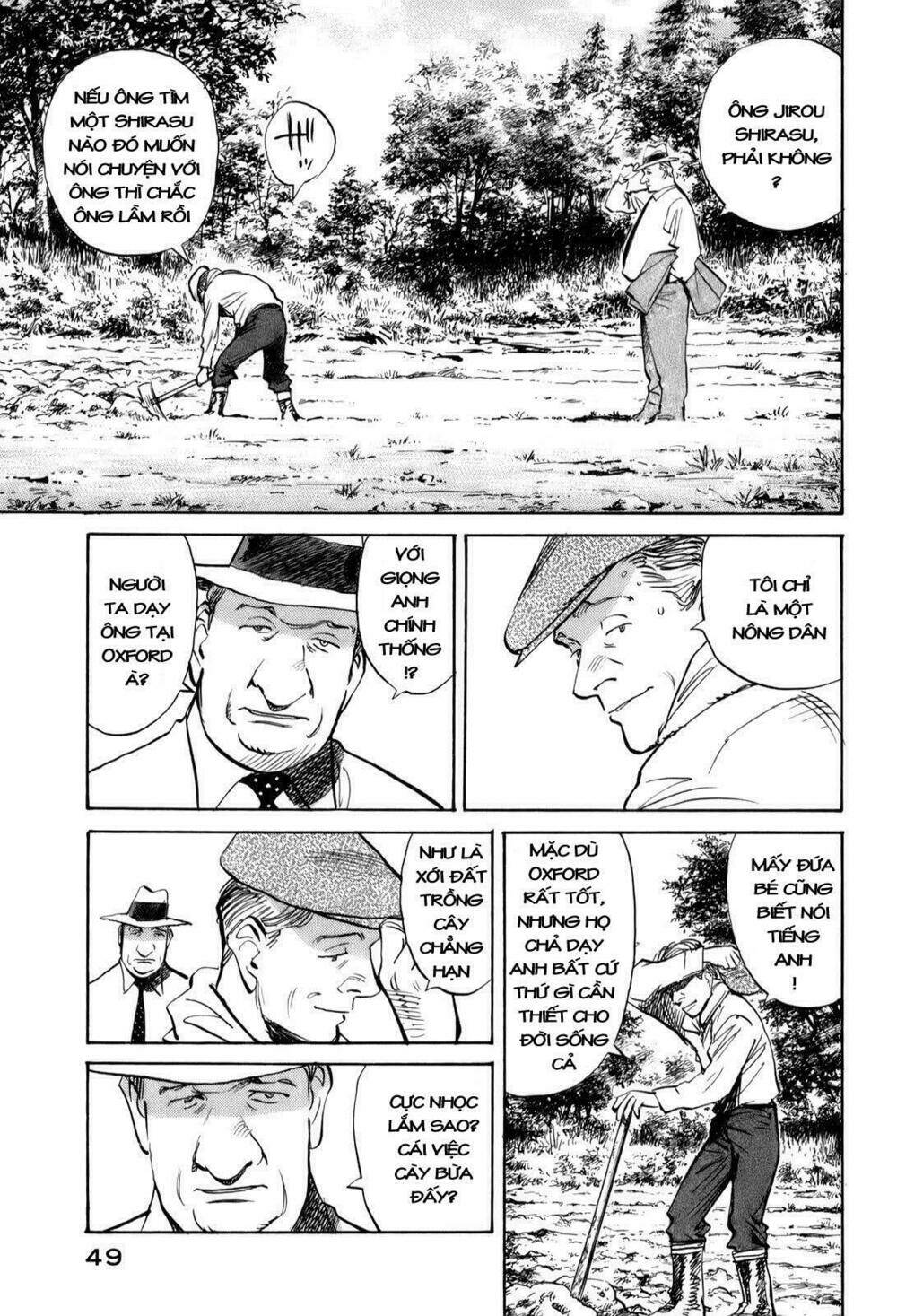 billy bat chapter 12 3