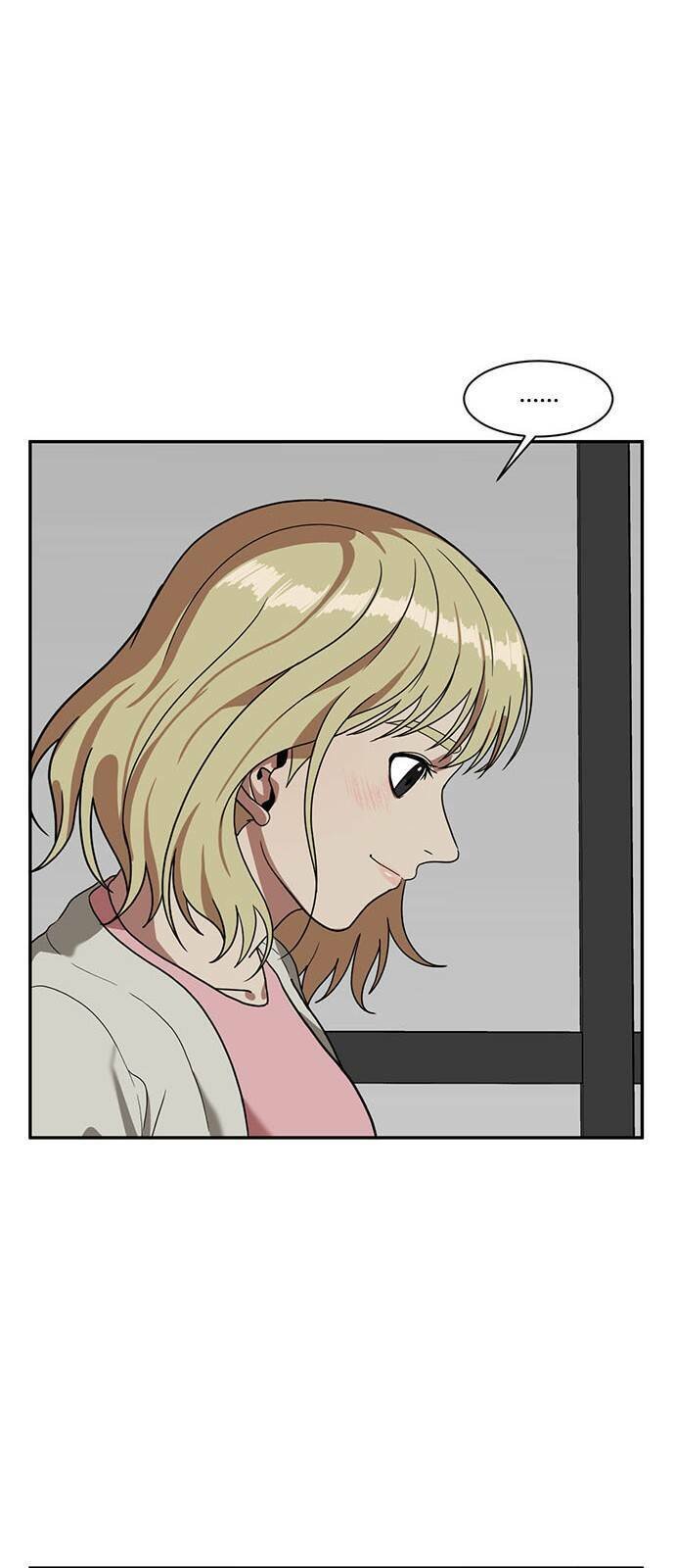 change me chapter 26 62