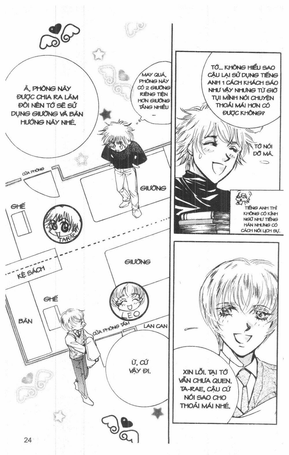 ordinary school chapter 2 30