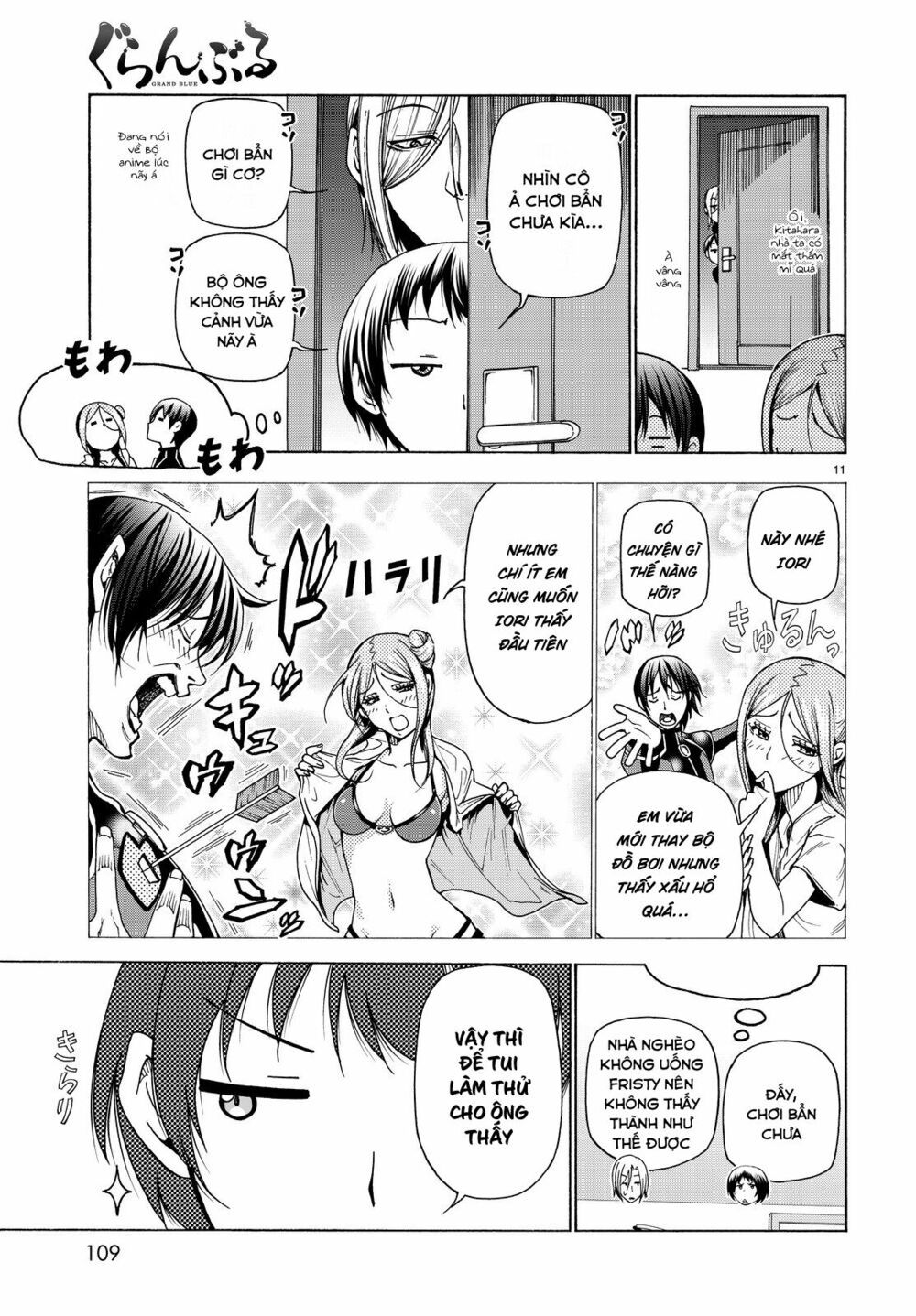 cô gái thích lặn - grand blue chapter 35 11