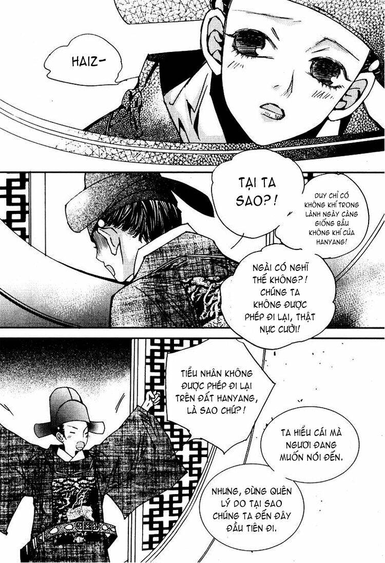 yeonmo - hoàng đế giả trai chapter 19 3