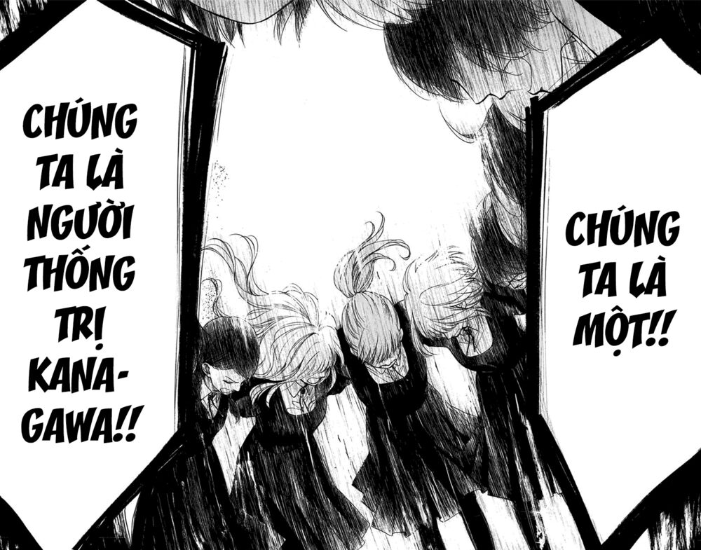 kono oto tomare! chapter 44 46