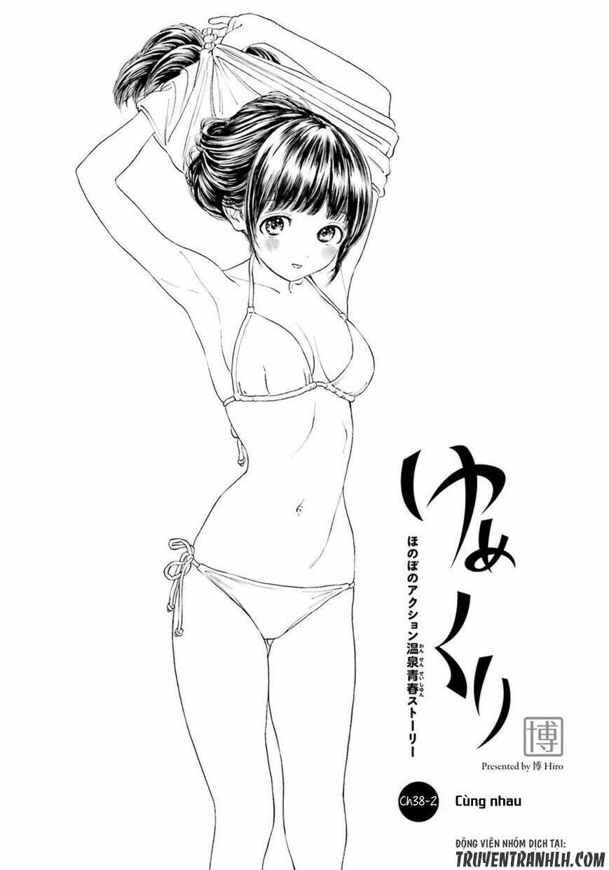 yumekuri chapter 38.2 2