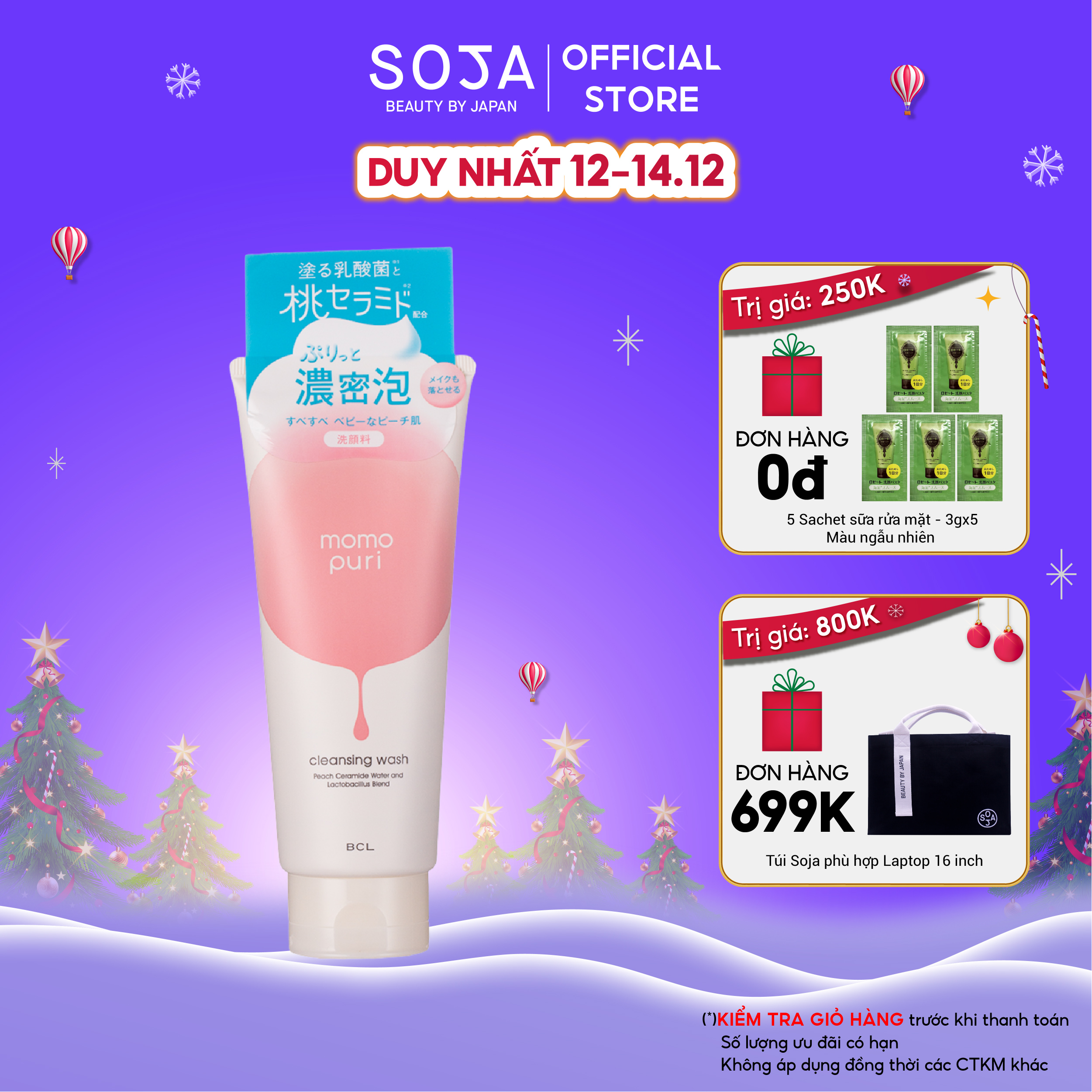 Sữa Rửa Mặt Và Tẩy Trang Làm Sạch Da Momopuri Moist Cleansing Wash 150g