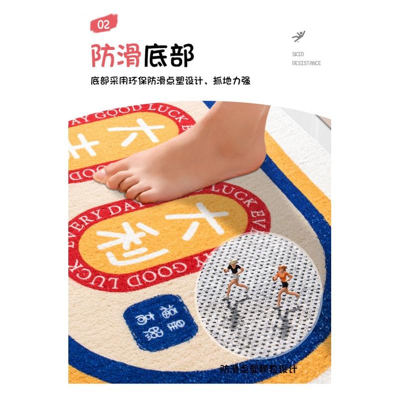 Thảm Chùi Chân Chống Trượt Thấm Hút Tốt Cho Nhà Tắm/Nhà Vệ Sinh
