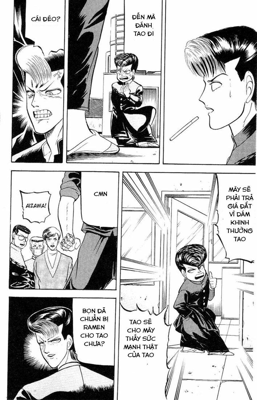 chameleon chapter 1 46