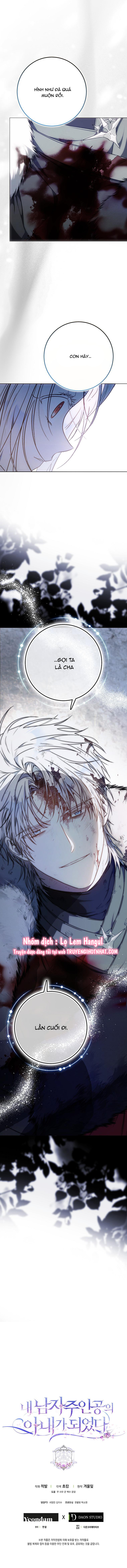 trở thành vợ của nam chính chapter 79 6