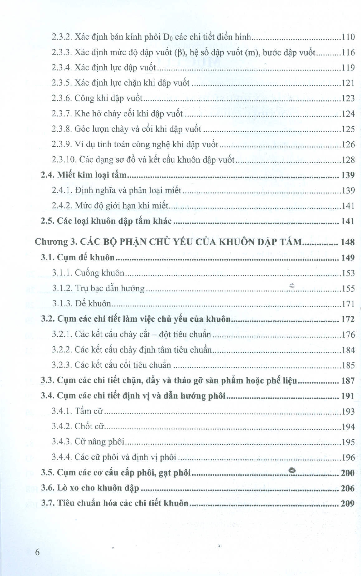 THIẾT KẾ VÀ CHẾ TẠO KHUÔN DẬP - PGS.TS. Lê Trung Kiên, ThS. Lê Gia Bảo (Xuất bản lần thứ ba, có chỉnh lý và bổ sung - Năm 2022)