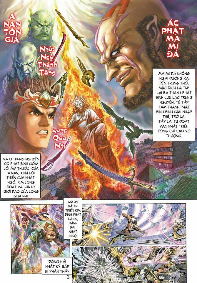 thiên tử truyền kỳ 5 - như lai thần chưởng chapter 69 2