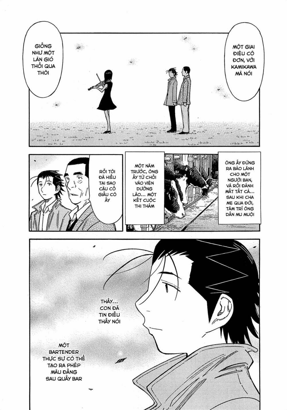 bartender chapter 163 21