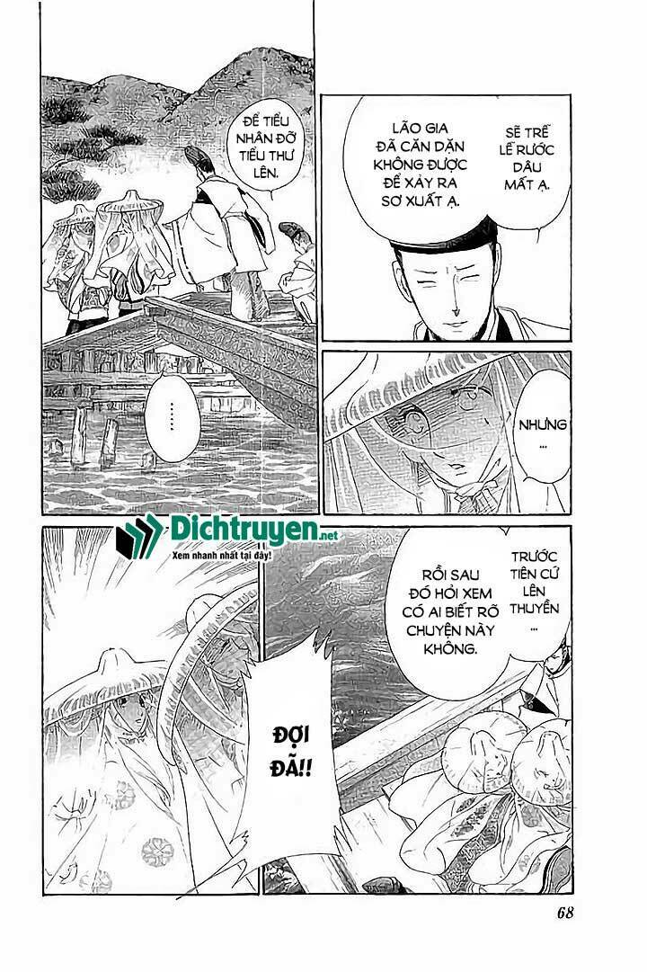 Torikae Baya Chapter 42 - Trang 27