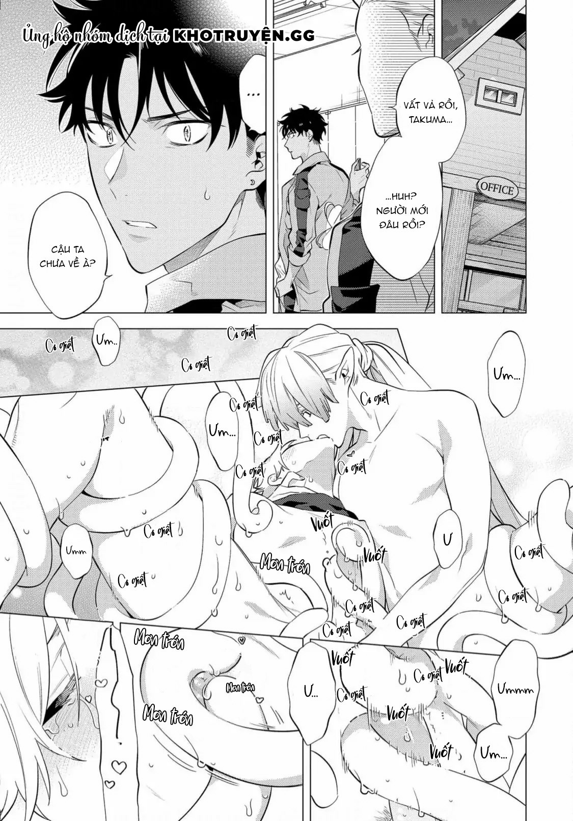 sở thú tân thế giới chapter 1 26