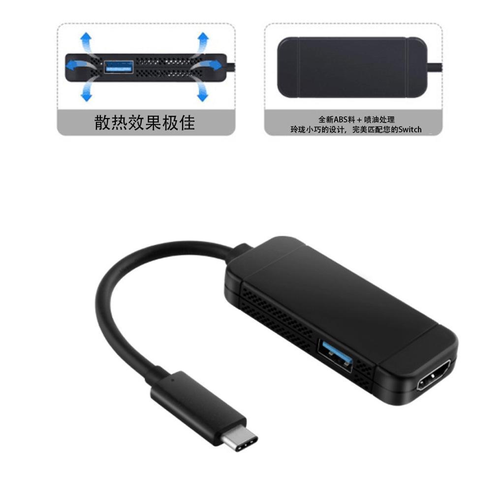 For Nintendo Switch Type C to HDMI Adapter USB 3.0 Hub Dock Converter Cable