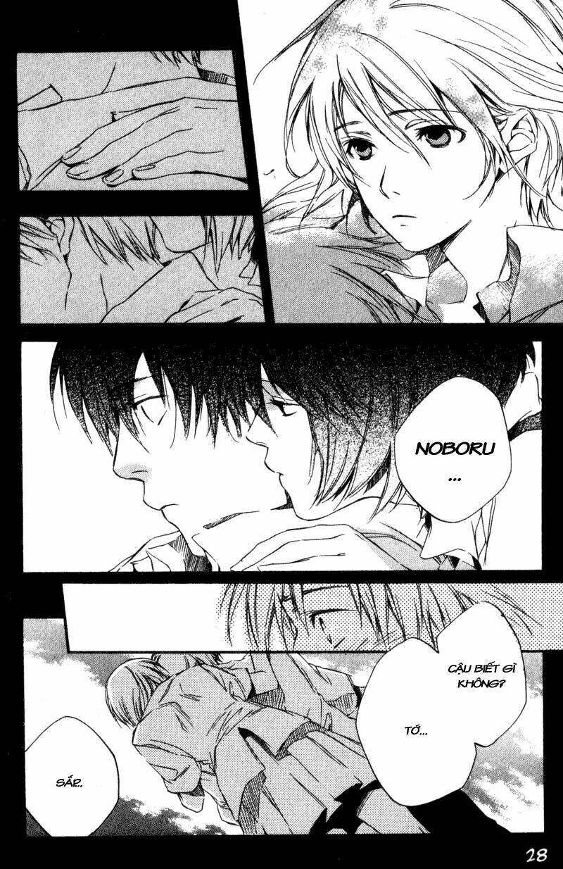 hoshi no koe chapter 1 27