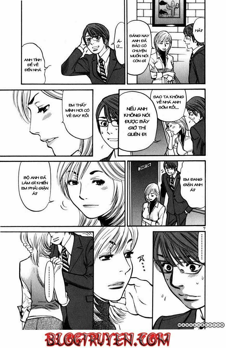 sakuranbo syndrome chapter 25 8