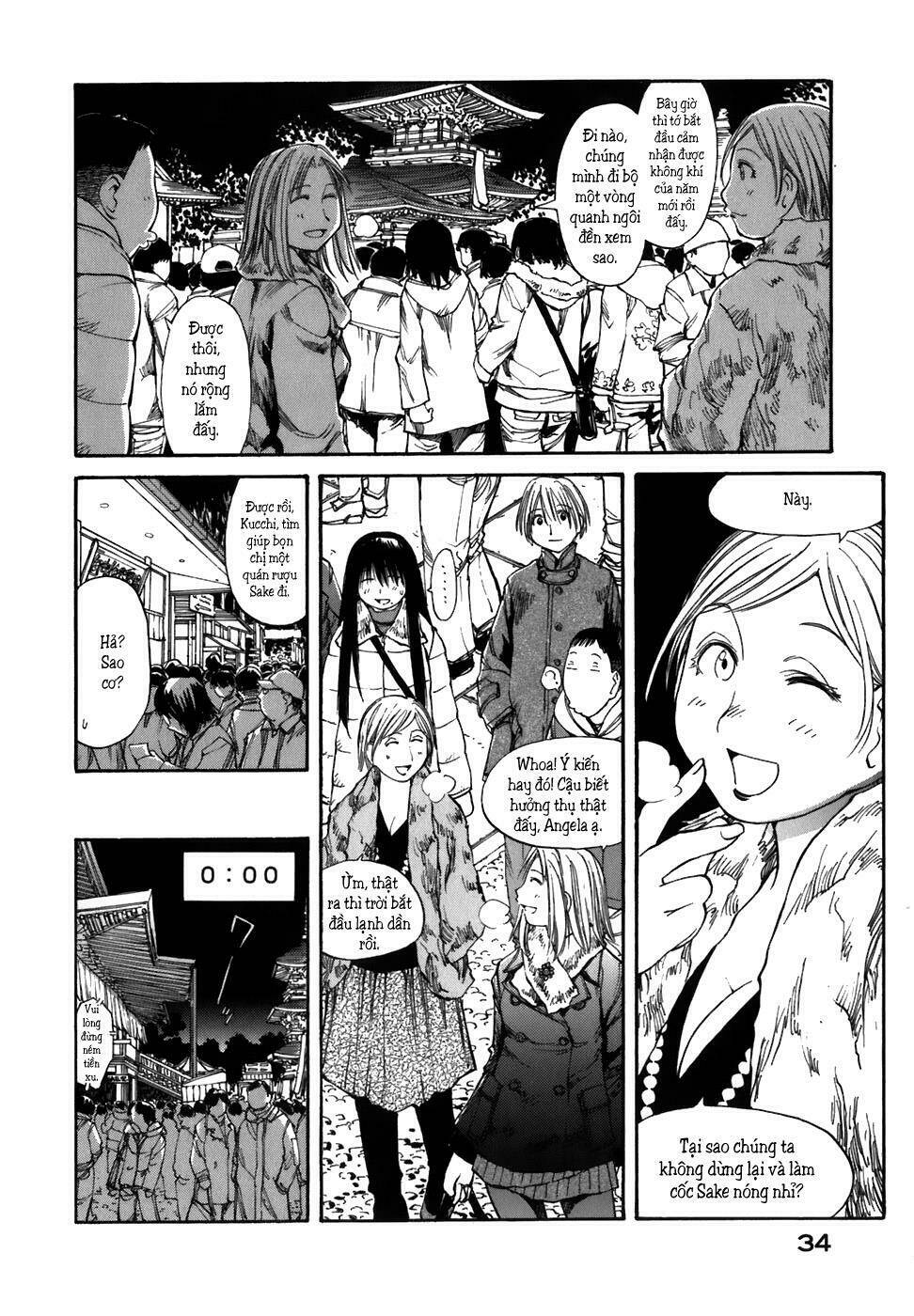 genshiken chapter 51 7