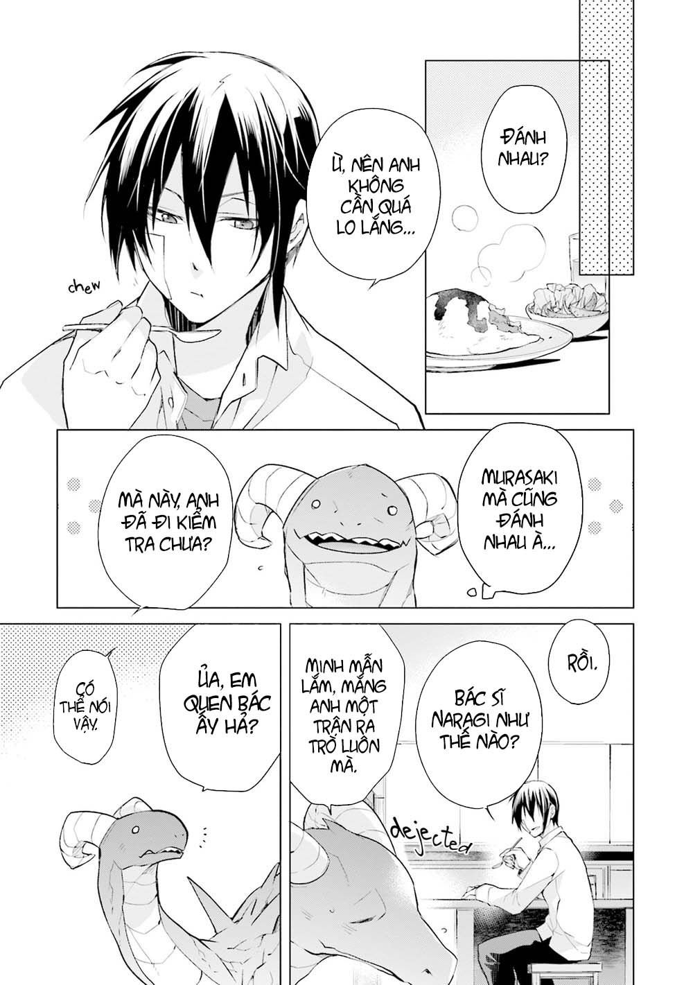 lấy tôi nhé rồng ca! chapter 4.1 16