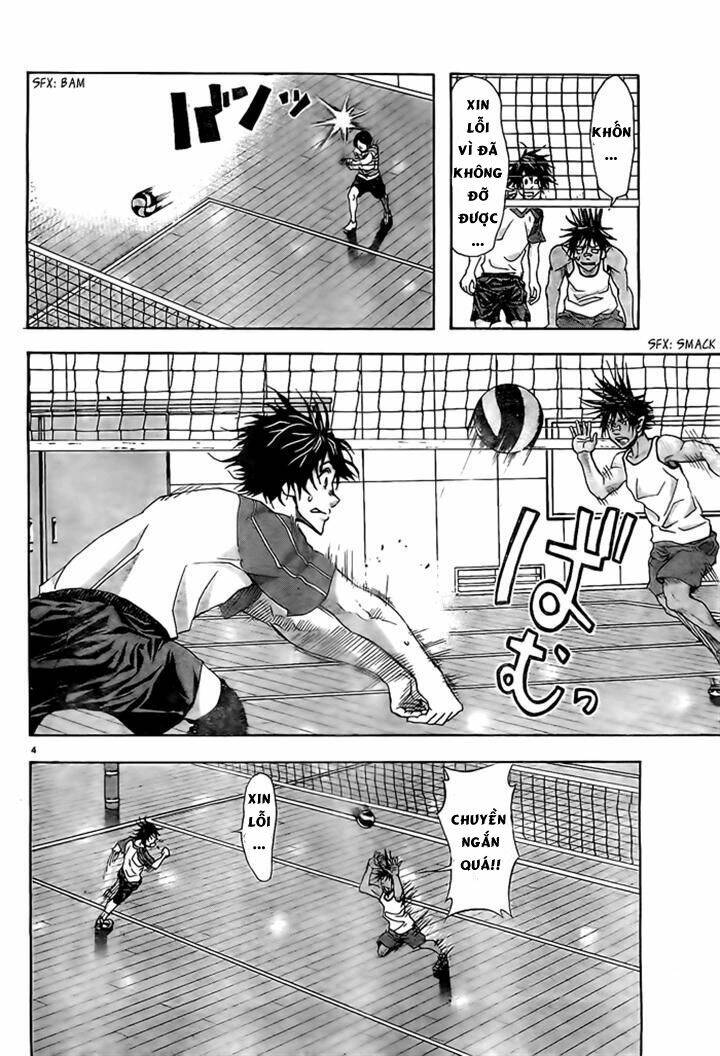 harigane service chapter 11 4