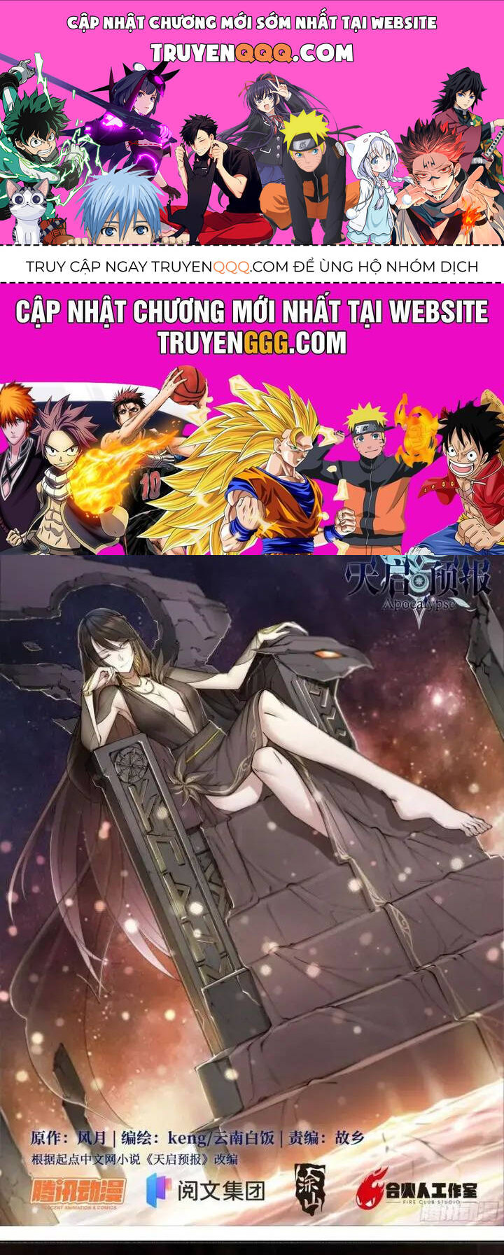 dự báo khải huyền chapter 110 1