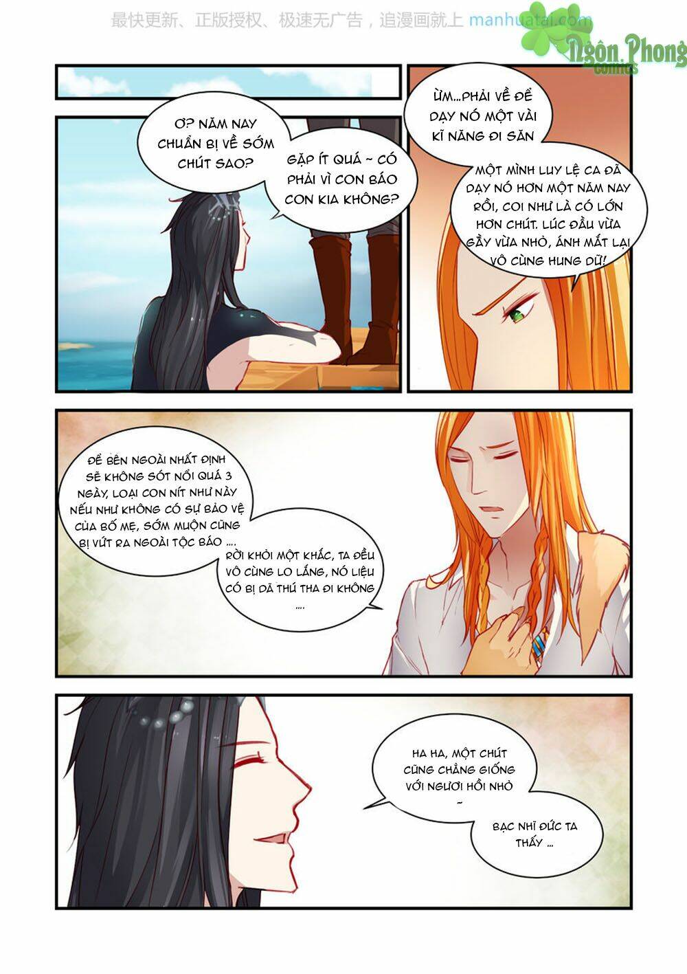 trái tim hoang dã chapter 21 5