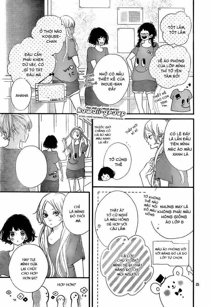 honey (meguro amu) chapter 14 27